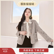 香影貓貓絨外套女秋冬2025新款環(huán)保皮草毛毛奶fufu小個(gè)子皮毛一體 灰色 M