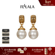 翡拉拉（fellala）「印象巴黎」施家珍珠耳環(huán)輕奢氣質(zhì)耳釘女耳飾生日禮盒新年禮物 復古珍珠