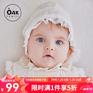 OAK FAMILY真絲歐根紗公主裙女童連衣蓬蓬裙女童夏百日宴周歲寶寶禮服 公主帽 均碼 38cm （公主帽）