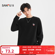 三福2025秋季新款長(cháng)袖t恤男小狗繡花休閑寬松圓領(lǐng)打底衫506192 黑色 XL