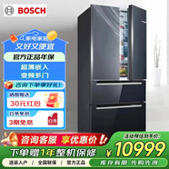 博世462升多門(mén)家用超薄嵌入式變頻四開(kāi)門(mén)M7冰箱KFF72AA50C 活氧除菌零度維他保鮮 一級能效