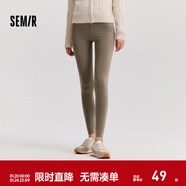 森馬（Semir）休閑褲女修身磨毛輕暖小腳褲2024秋冬新款顯腿長(cháng)九分鯊魚(yú)褲瑜伽褲 深卡其50790 L