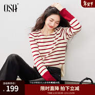 歐莎OSA歐莎法式復古條紋針織衫女2026春季新款圓領(lǐng)撞色拼接毛衣上衣 紅白條色 M