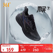 361°運動(dòng)鞋男秋冬季雨屏7防潑水通勤戶(hù)外休閑跑步鞋子男672432239-7