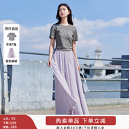 香影裙褲女闊腿褲2025夏裝新款休閑垂墜感大褲腳高腰寬松紫色褲子 套裝 【紫色裙褲+T恤】 L 165/68A/110-125斤
