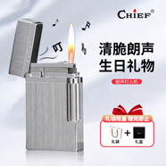 首領(lǐng)（CHIEF）朗聲打火機超薄側滑鋼音清脆拉絲黃銅充氣火機送長(cháng)輩男友生日禮物
