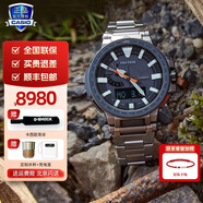 卡西歐（CASIO）男表PROTREK電波太陽(yáng)能多功能戶(hù)外運動(dòng)石英日韓 PRX-8000T-7A