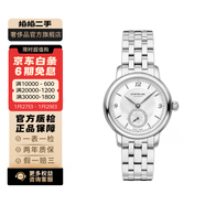 【二手99新】萬(wàn)寶龍（MONTBLANC）明星系列 機械石英 萬(wàn)寶龍女表 U0118535-32mm-機械