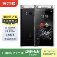 三星（SAMSUNG） W2018   二手商務(wù)手機 二手安卓手機 二手手機 典藏尊鉑 6G+64G