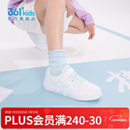 361°兒童板鞋男童六一小白鞋輕便魔術(shù)貼耐磨底女童滑板鞋小童板鞋男女 【四季款】361度白/冰雪綠色 35
