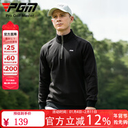 PGM 高爾夫秋冬男裝 加絨加厚長(cháng)袖衣服外套 比賽球服保暖上衣 YF108-黑色 M