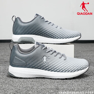 喬丹男鞋運動(dòng)鞋男冬季新款皮面防水減震防滑跑步鞋耐磨軟底休閑鞋子男 B純質(zhì)灰/煤灰色 40