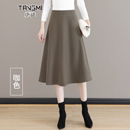 唐謎（TANGMI）高端半身裙女秋冬季2025新款A字傘裙女中長(cháng)裙顯瘦純色垂感大擺裙 865西裝料-咖色/裙長(cháng)72 XL /29(115-125斤)