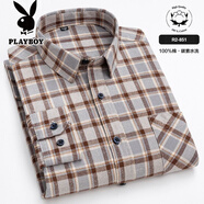 花花公子（PLAYBOY）加大碼100%新疆純棉男士磨毛長(cháng)袖襯衫中青年休閑全棉格子襯衣男裝 R2-851 棕色灰格子 42 -【150-159斤】