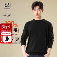 HLA海瀾之家【品牌專(zhuān)供】長(cháng)袖針織衫男輕商務(wù)經(jīng)典圓領(lǐng)純羊毛毛衣