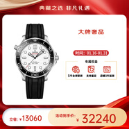 歐米茄（OMEGA）瑞表海馬系列天文認證機械300米潛水男表42mm【新年送禮】 橡膠帶白盤(pán)210.32.42.20.04.001