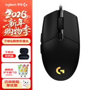 羅技（G） G102游戲鼠標有線(xiàn)機械RGB輕量化小手電競宏編程吃雞英雄聯(lián)盟 102黑色 第二代