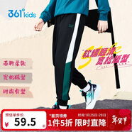 361°童裝 兒童長(cháng)褲25秋男女3-14歲柔軟彈力運動(dòng)拼接針織長(cháng)褲 黑140