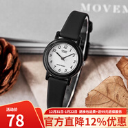 卡西歐（CASIO） 手表女 指針簡(jiǎn)約小巧  學(xué)生石英女表 考試手表 LQ-139BMV-1B