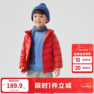 巴拉巴拉童裝兒童羽絨服冬裝男童女童寶寶短款輕薄外套親子裝時(shí)尚