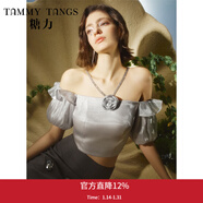 糖力【商場(chǎng)同款】精致少女 鉆飾肩帶一字領(lǐng)琉璃紗上衣女短款顯瘦 藍色 S