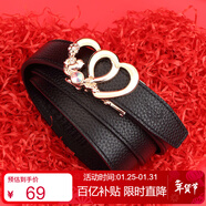 鱷魚(yú)恤新年禮物皮女士皮帶雙心自動(dòng)扣簡(jiǎn)約頭層牛皮腰帶生日黑色