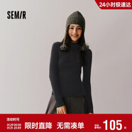 森馬（Semir）毛衣女冬季舒適緊身半高領(lǐng)正肩純色羊毛衫顯瘦打底衫101724107003