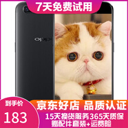 OPPO R11 二手手機 工作機 備用機 可打游戲 智能安卓 拍照手機 黑色 4+64G 白條6期免息0首付 9成新