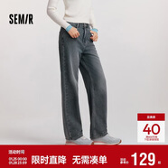 森馬（Semir）森柔牛仔|牛仔褲女抓毛闊腿褲街頭個(gè)性冬季寬松長(cháng)褲103724124001B