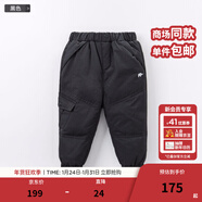 戴維貝拉（DAVE＆BELLA）童裝男童羽絨褲兒童加絨褲子女童寶寶保暖褲嬰兒加厚冬季大童冬褲 黑色-N【DB6434】 140 cm(建議身高130-140cm)