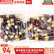 后（The history of Whoo）爽膚水150ml拱辰享水妍雪玉凝津率享天氣丹天率丹精華水女護膚品 后津率享水乳小樣30對 300ml