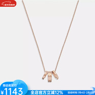 蔻馳（COACH）項鏈配飾三環(huán)奢侈品女士山茶花標志水晶圈形配件生日節日禮物飾品 若桃粉-蔻馳三環(huán)項鏈粉色 蔻馳三環(huán)項鏈