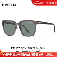 TOM FORD時(shí)尚墨鏡湯姆福特大框男女款太陽(yáng)鏡FT1132 寶島眼鏡 FT1132-K-05V深透灰色+金色