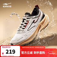 鴻星爾克運動(dòng)鞋秋冬季跑鞋男鞋防潑水科技穿梭4防滑耐磨跑步鞋51125303050