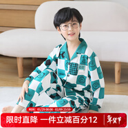 嚕嚕牛兒童睡衣男童純棉春秋長(cháng)袖男孩中大童小孩子家居服套裝全棉 綠色-13006 170 (M碼建議身高160-165)