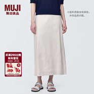 MUJI女式 麻混 彈力 直筒裙 長(cháng)半身裙女春款裙子半裙 中長(cháng)裙 女裝 淺灰色 XL (165/74A)
