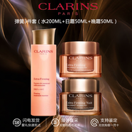 嬌韻詩(shī)（CLARINS）煥顏彈簧面霜 青春賦活多元小粉罐經(jīng)典日晚霜 煥采緊致護膚品組合 嬌韻詩(shī)煥顏彈簧水日晚霜組合 300ml