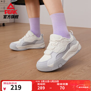 匹克態(tài)極漫游板鞋男冬季鞋新款休閑鞋情侶百搭厚底增高運動(dòng)鞋子男 【女款】灰/帆布白色-革面款 37