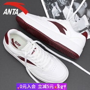 安踏（ANTA）男鞋板鞋男春季新款休閑鞋防滑耐磨男士小街頑滑板鞋運動(dòng)鞋子男 象牙白/絳紅色/ (小零感) 40