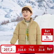 巴拉巴拉童裝兒童泡芙羽絨服男女童寶寶2025新款冬裝親子裝衣服立領(lǐng)外套萌