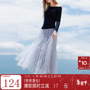 三彩2025秋季新款網(wǎng)紗半身裙松緊腰A字裙浪漫長(cháng)裙優(yōu)雅M 淡紫色 S 155/64A