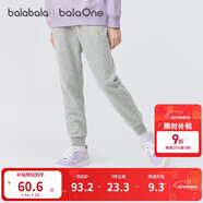 巴拉巴拉童裝兒童褲子女童長(cháng)褲2025秋季大童束腳衛褲時(shí)尚舒適209325108002