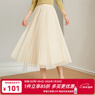 金菊特價(jià)款菱格提花純色百搭A字百褶裙2025秋季兩面穿女半身裙短裙 白色 M F(165/88A)