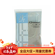 MARNA日本直郵 摩洛哥粘土面膜高嶺土深層清潔凈透黑頭 面膜 粉末150g 1袋裝