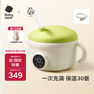 babycare寶寶西高地智能恒溫碗保溫碗嬰兒吃飯電子兒童防摔防燙飯盒