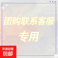 V領(lǐng)毛衣女寬松顯瘦打底衫春秋冬低領(lǐng)黑色遮肉大碼花邊薄款針織衫 團購洽談鏈接 單拍不發(fā) 咨詢(xún)客服 S