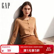蓋璞（GAP）女裝2025秋季新款純棉圓領(lǐng)針織衫基礎款開(kāi)衫毛衣美版 淺咖色 XS 美碼  S亞洲碼165/84A