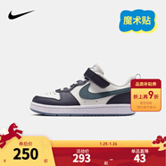 NIKE 耐克男女童休閑板鞋COURT BOROUGH魔術(shù)貼易穿脫兒童運動(dòng)童鞋低幫 IB0715-001 35 【建議腳長(cháng)22cm】