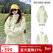 駱駝（CAMEL）戶(hù)外沖鋒衣 三合一加絨加厚防水情侶款外套登山服裝 A9W114120-1X