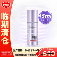 城野醫生（Dr.Ci.Labo）【新年大促】5%輕酸瓶果酸煥膚精華30ml 杏仁酸改善閉口黑頭新版 169A醇提拉修護精華45ML